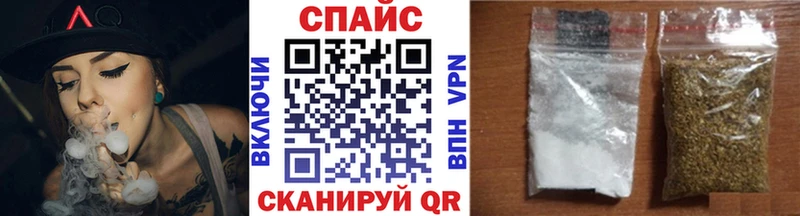 Бутират GHB  Купить где  Михайловск 