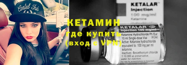 mix Бугульма