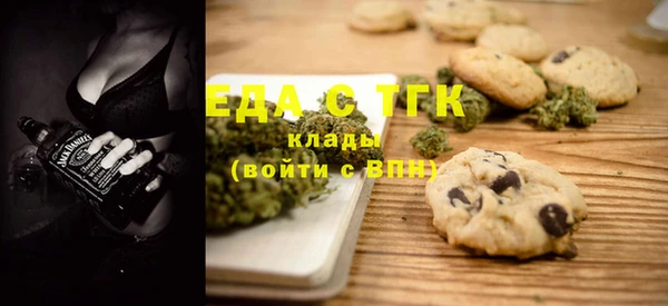 гидра Вязники