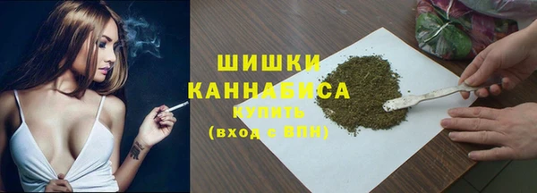 первитин Верхний Тагил