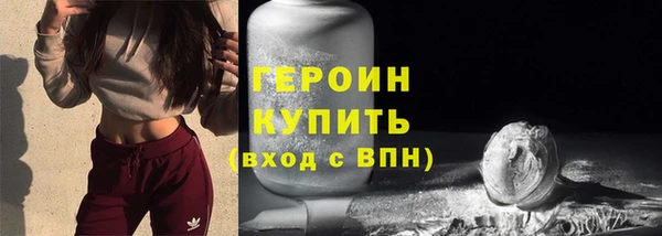 соль ск Верхнеуральск