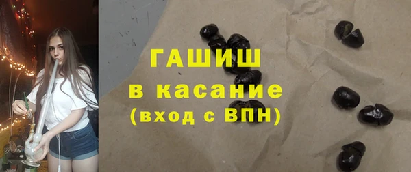 соль ск Верхнеуральск