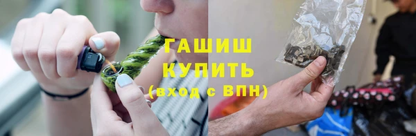 таблы Володарск