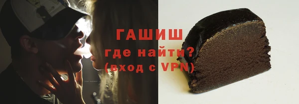 гидра Вязники