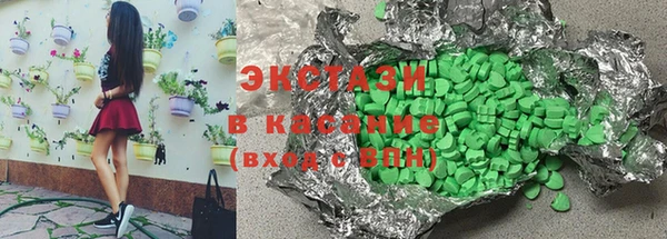 mix Бугульма