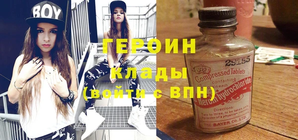 соль ск Верхнеуральск