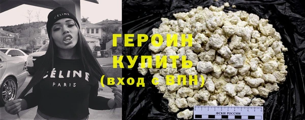 apvp Бородино