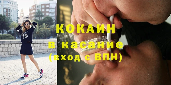 таблы Володарск