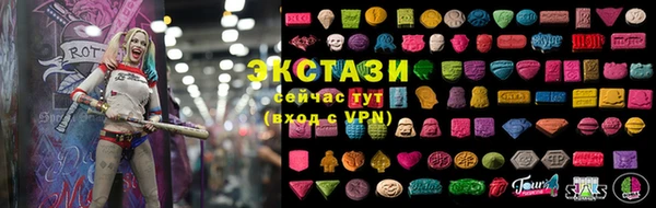 jwh Верея
