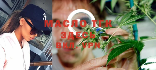 мяу мяу мука Волосово